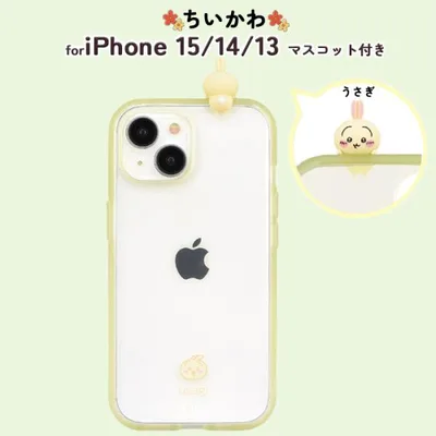 iPhone 15 ケース キャラクター ちいかわ iPhone15 耐衝撃 ちいさくてかわいい うさぎ 保護 カバー ソフト ハード スマホカバー スマホケース アイフォン15