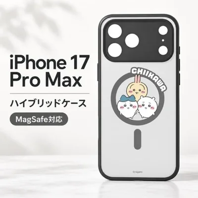 iPhone18 Pro Max iPhone 17 Pro Max ケース ちいかわ ハチワレ うさぎ グルマンディーズ 集合デザイン IIIIfit プランプフレーム ハイブリッドケース
