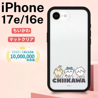 iPhone 17e ケース ちいかわ クリア iPhone16e アイフォン17e キャラクター かわいい 指紋防止 chiikawa 透明 カバー ハイブリッド スマホケース スマホカバー