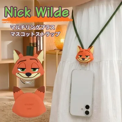 ディズニー ズートピア ニック スマホストラップ ショルダーストラップ マスコット かわいい マルチリング カラビナ付き 落下防止 斜め掛け スマホショルダー