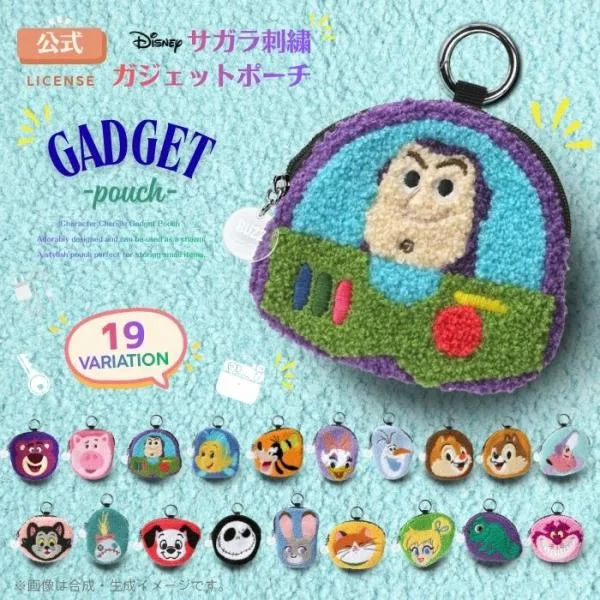 ディズニー ポーチ キャラクター 選べる19タイプ ガジェットポーチ 小物入れ かわいい サガラ刺繍 PGA カラビナ付き イヤホンケース 充電器 収納 トラベルポー