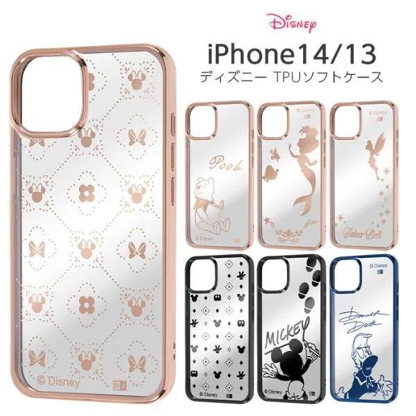iPhone14 ケース ディズニー iPhone13 iPhone 14 13 メタリック 保護 耐衝撃 ソフト ハード ミッキー ミニー プーさん ドナルド アリエル ティンカーベル