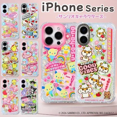 iPhone17 iPhone17 Pro ケース サンリオ 公式 SKINNYDIP iPhone16 iPhone16 Pro シナモロール ポムポムプリン キキララ ウサハナ コロコロクリリン