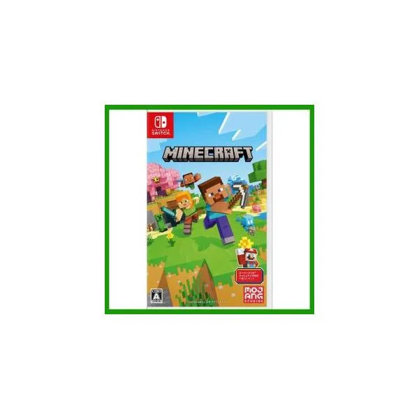 マインクラフト Minecraft マイクラ Nintendo Switch ニンテンドー スイッチ ソフト 新パッケージ版 新品未開封 HAC-P-AEUCA