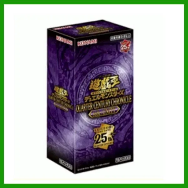 遊戯王 side:UNITY QUARTER CENTURY CHRONICLE クォーター センチュリー 25周年 OCG デュエルモンスターズ 25th KONAMI コナミ シュリンク付き BOX 新品未開封