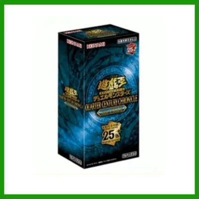 遊戯王 side:PRIDE QUARTER CENTURY CHRONICLE クォーター センチュリー 25周年 OCG デュエルモンスターズ 25th KONAMI コナミ シュリンク付き BOX 新品未開封