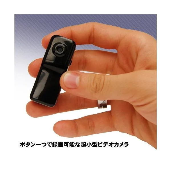 小型カメラ ビデオカメラ 超小型 動作検知付き 暗視撮影 高画質 ドライブレコーダー コンパクト 会議 授業 録画 証拠 監視 防犯カメラ A02