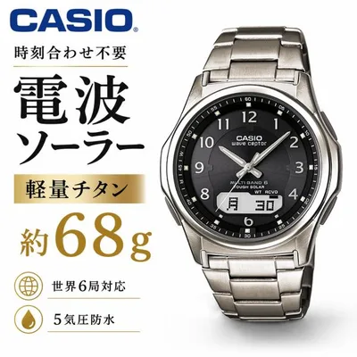 腕時計 メンズ WVA-M630TDE カシオ腕時計 電波ソーラー ギフト チタン 軽量 マルチバンド6 正確 電波腕時計 40代 50代 高級 ウェーブセプター