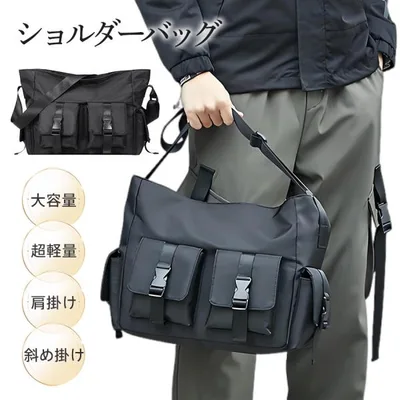 ショルダーバッグ メンズ 斜め掛け 肩掛け バッグ カバン 男女兼用 軽量 無地 肩掛け 耐久性 大容量 多機能ポケット 旅行 撥水加工 スマホポーチ 爆買