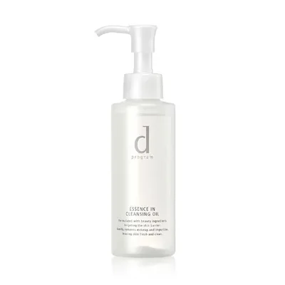 資生堂 dプログラム エッセンスイン クレンジングオイル 120ml(医薬部外品)(敏感肌用メイク落とし)
