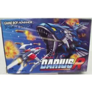 【中古】【箱説あり】ゲームボーイアドバンス「DARIUS R」<レトロゲーム>(代引き不可)6355