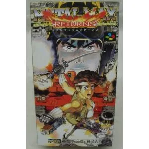 【中古】【箱説あり】スーパーファミコンソフト「メタルマックスリターンズ」<レトロゲーム>(代引き不可)6355