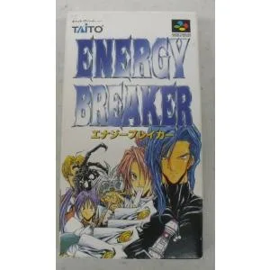 【中古】【開封品】スーパーファミコンソフト エナジーブレイカー (RPG)<レトロゲーム>(代引き不可)6355