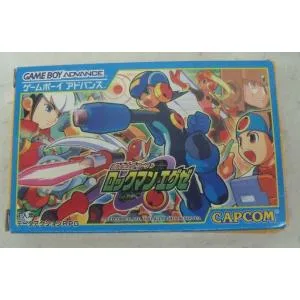 【中古】【開封品】GBAソフト バトルネットワーク ロックマン エグゼ<レトロゲーム>(代引き不可)6355