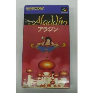 【中古】【開封品】スーパーファミコンソフト アラジン<レトロゲーム>(代引き不可)6355