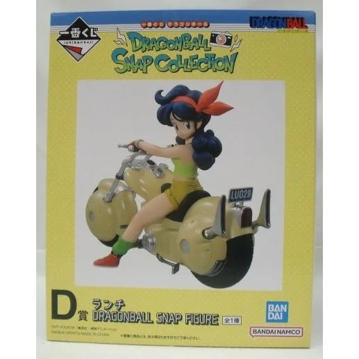 【中古】【未開封】ランチ 「一番くじ ドラゴンボール DRAGONBALL SNAP COLLECTION」 D賞 DRAGONBALL SNAP FIGURE<フィギュア>(代引き不可)6355