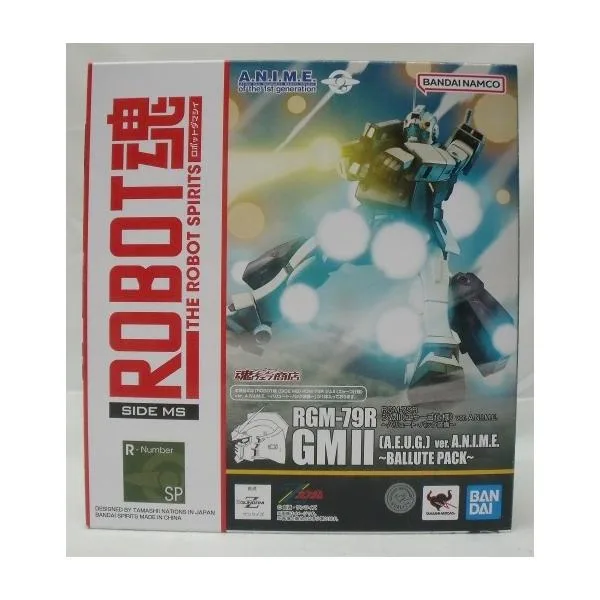【中古】【開封品】ROBOT魂 <SIDE MS> RGM-79R ジムII(エゥーゴ仕様) ver. A.N.I.M.E. 〜バリュート・パック装備〜<フィギュア>(代引き不可)6355