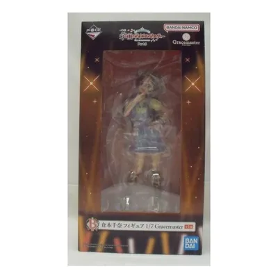 【中古】【未開封】倉本千奈 「一番くじ 学園アイドルマスター Part6」 1/7 Gracemaster B賞<フィギュア>(代引き不可)6355
