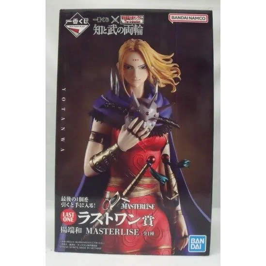 【中古】【未開封】楊端和 「一番くじ 春秋戦国大戦キングダム The Animation 知と武の両輪」ラストワン賞 MASTERLISE<フィギュア>(代引き不可)6355