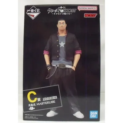 【中古】【未開封】月島花 「一番くじ クローズ&WORST 〜さすらいの鴉たち〜」 MASTERLISE C賞<フィギュア>(代引き不可)6355