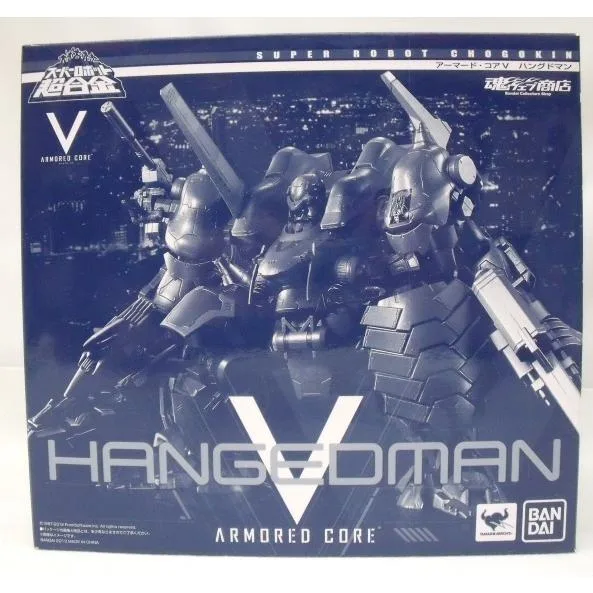 【中古】【開封品】スーパーロボット超合金 ハングドマン 「アーマード・コアV」 魂ウェブ商店限定<フィギュア>(代引き不可)6355