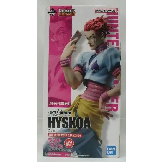 【中古】【開封品】ヒソカ=モロウ 「一番くじ HUNTER×HUNTER DAY OF DEPARTURE」 ラストワン賞<フィギュア>(代引き不可)6355