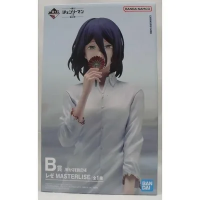 【中古】【未開封】レゼ 「一番くじ 劇場版 チェンソーマン レゼ篇 第2弾」 MASTERLISE B賞<フィギュア>(代引き不可)6355