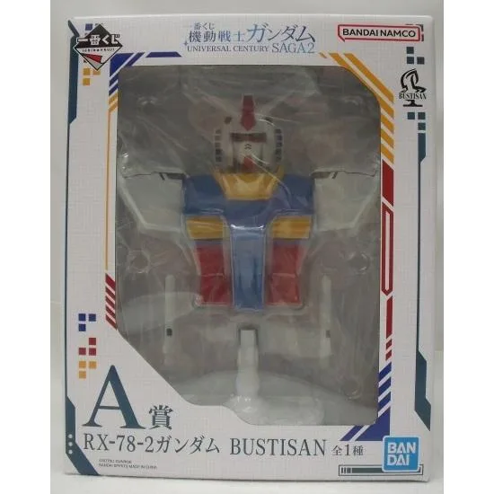 【中古】【未開封】RX-78-2ガンダム 「一番くじ 機動戦士ガンダム UNIVERSAL CENTURY SAGA2」 A賞 BUSTISAN<フィギュア>(代引き不可)6355