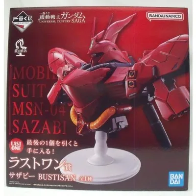 【中古】【開封品】サザビー 「一番くじ 機動戦士ガンダム UNIVERSAL CENTURY SAGA」 BUSTISAN ラスト賞<フィギュア>(代引き不可)6355