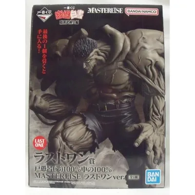 【中古】【開封品】戸愚呂(弟)100%中の100% ラストワンver.「一番くじ 幽☆遊☆白書 暗黒武術会編」MASTERLISE ラストワン賞<フィギュア>(代引き不可)6355