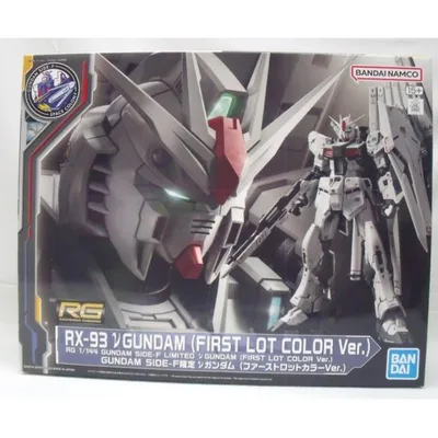【中古】【未組立】1/144 RG RX-93 νガンダム(ファーストロットカラーVer.) 「機動戦士ガンダム 逆襲のシャア」<プラモデル>(代引き不可)6355