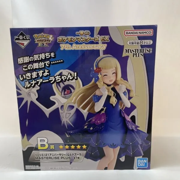 【中古】【未開封】リーリエ(21アニバーサリー)&ルナアーラ 「一番くじ ポケモンマスターズ EX 7th Anniversary」B賞<フィギュア>(代引き不可)6380