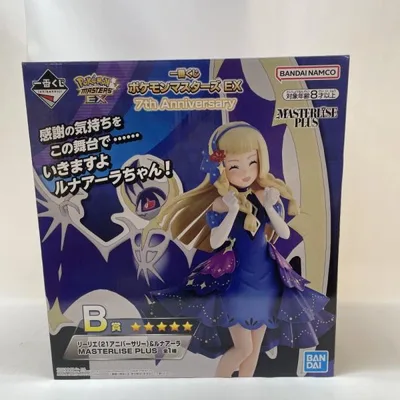 【中古】【未開封】リーリエ(21アニバーサリー)&ルナアーラ 「一番くじ ポケモンマスターズ EX 7th Anniversary」B賞<フィギュア>(代引き不可)6380