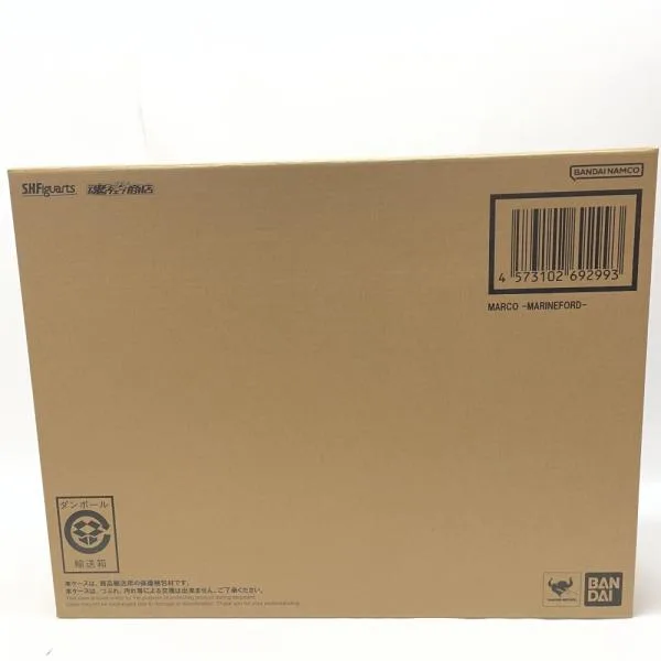 【中古】【未開封】S.H.Figuarts ONE PIECE マルコ -マリンフォード頂上決戦-<フィギュア>(代引き不可)6380