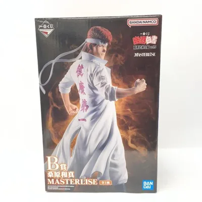 【中古】【未開封】桑原和真 「一番くじ 幽☆遊☆白書 暗黒武術会編 vol.3」 MASTERLISE B賞<フィギュア>(代引き不可)6380