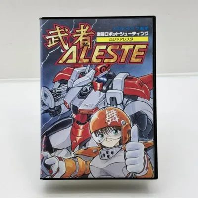 【中古】【開封品】メガドライブソフト「武者アレスタ」<レトロゲーム>(代引き不可)6388