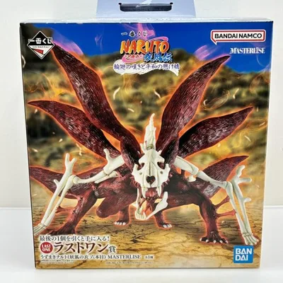 【中古】【開封品】うずまきナルト(妖狐の衣六本目) 一番くじ NARUTO-ナルト- 疾風伝 輪廻の嘆きと平和の懸け橋 ラストワン賞<フィギュア>(代引き不可)6388
