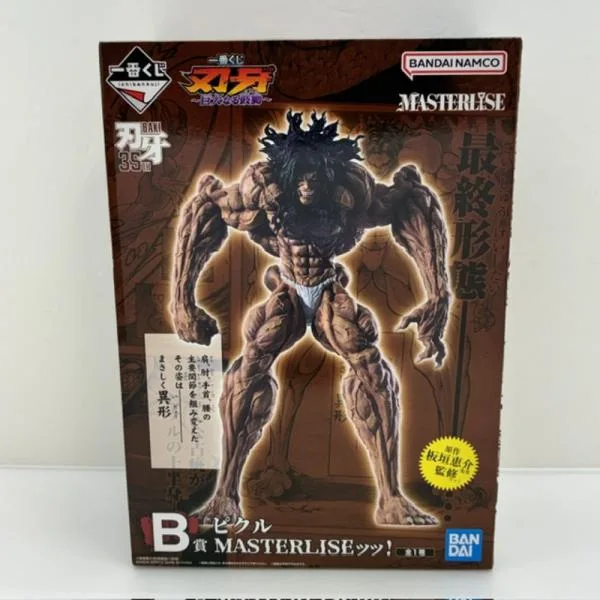 【中古】【未開封】ピクル MASTERLISEッッ! 「一番くじ 刃牙 巨大なる鼓動」 B賞<フィギュア>(代引き不可)6388
