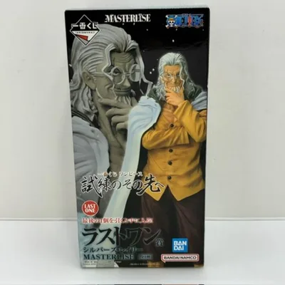 【中古】【未開封】シルバーズ・レイリー 「一番くじ ワンピース 試練のその先へ」 MASTERLISE ラストワン賞<フィギュア>(代引き不可)6388