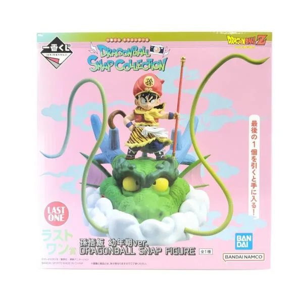【中古】【未開封】孫悟飯 幼年期ver. 「一番くじ ドラゴンボール DRAGONBALL SNAP COLLECTION」ラストワン賞<フィギュア>(代引き不可)6388