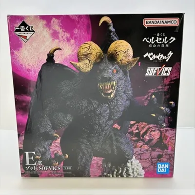 【中古】【未開封】ゾッド 「一番くじ ベルセルク 宿命の双極」 E賞 SOFVICS<フィギュア>(代引き不可)6388