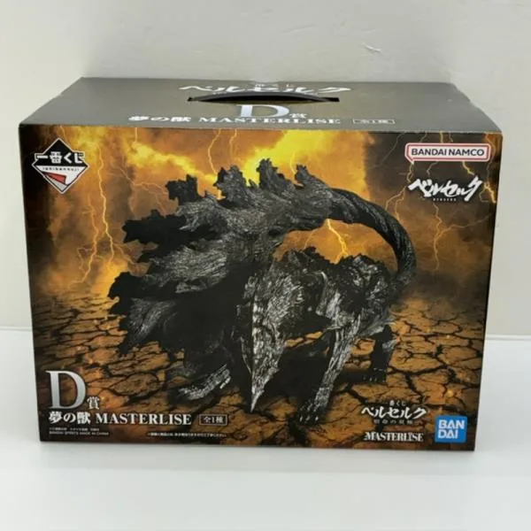 【中古】【未開封】夢の獣 「一番くじ ベルセルク 宿命の双極」 D賞 MASTERLISE<フィギュア>(代引き不可)6388