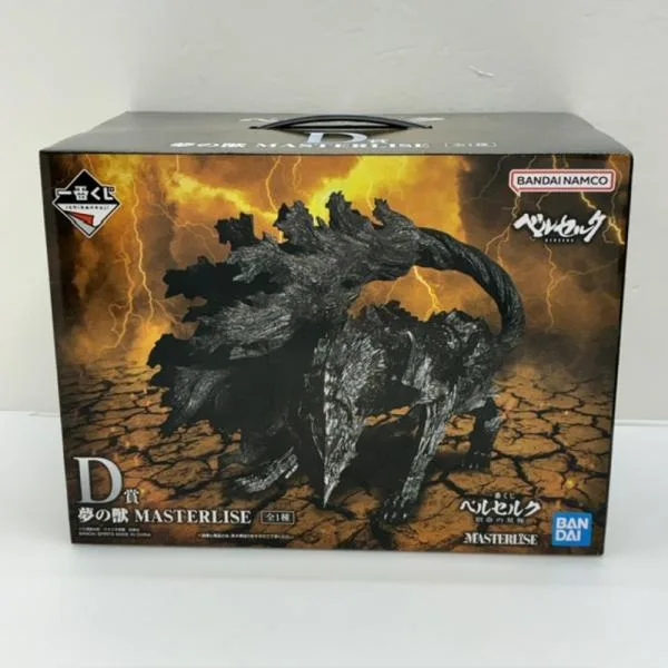 【中古】【未開封】夢の獣 「一番くじ ベルセルク 宿命の双極」 D賞 MASTERLISE<フィギュア>(代引き不可)6388