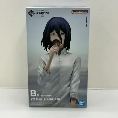 【中古】【未開封】レゼ 「一番くじ 劇場版 チェンソーマン レゼ篇 第2弾」 MASTERLISE B賞<フィギュア>(代引き不可)6388