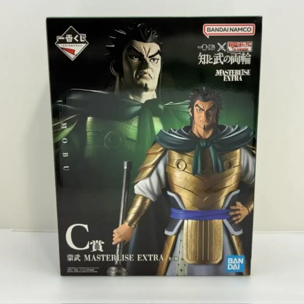 【中古】【未開封】蒙武 「一番くじ 春秋戦国大戦キングダム The Animation 知と武の両輪」 C賞 MASTERLISE EXTRA<フィギュア>(代引き不可)6388