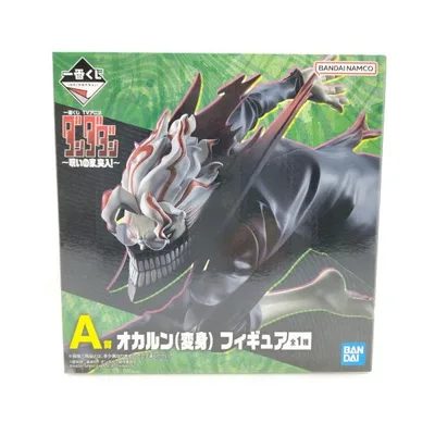 【中古】【未開封】オカルン(変身) 「一番くじ TVアニメ『ダンダダン』 〜呪いの家、突入!〜」 A賞<フィギュア>(代引き不可)6388