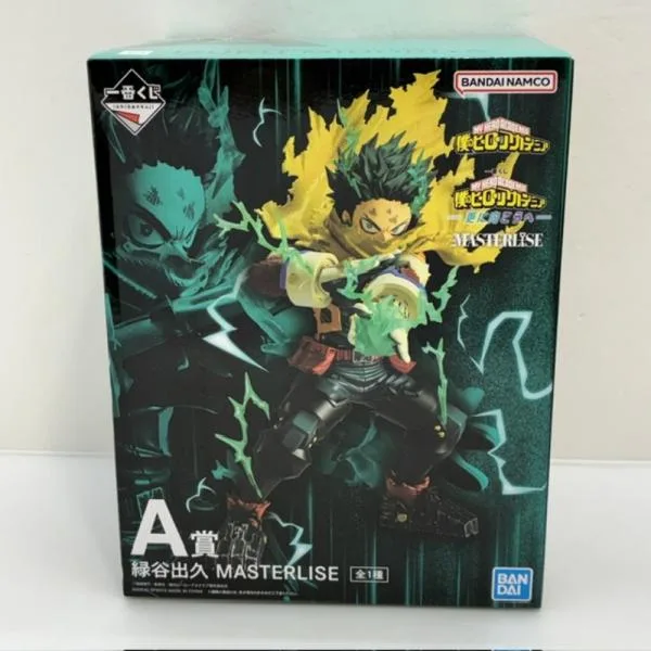 【中古】【未開封】緑谷出久 「一番くじ 僕のヒーローアカデミア -更に向こうへ-」 MASTERLISE A賞<フィギュア>(代引き不可)6388