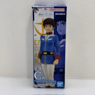 【中古】【未開封】アムロ・レイ 「一番くじ 機動戦士ガンダム UNIVERSAL CENTURY SAGA2」C賞<フィギュア>(代引き不可)6388