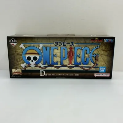 【中古】【未開封】THE GIGANT NAME ONE PIECE 「一番くじ ワンピース ドラマティックメモリーズ」 D賞<フィギュア>(代引き不可)6388