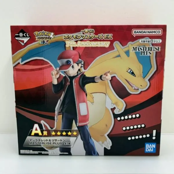 【中古】【未開封】マジコスレッド&リザードン 「一番くじ ポケモンマスターズ EX 7th Anniversary」 MASTERLISE PLUS A賞<フィギュア>(代引き不可)6388
